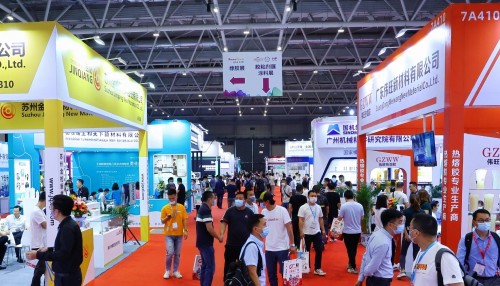 【大灣區膠粘劑展】定檔7月11-13日，蓄勢歸來，賦能先進制造！