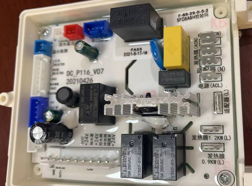 【雙組份電子灌封膠】的特性？應(yīng)用在哪些領(lǐng)域？如何使用？